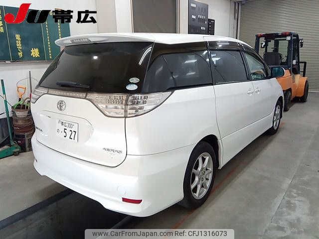toyota estima 2008 -TOYOTA 【帯広 300ﾉ527】--Estima ACR55W--7013684---TOYOTA 【帯広 300ﾉ527】--Estima ACR55W--7013684- image 2