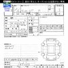 suzuki spacia 2014 -SUZUKI--Spacia MK32S--187353---SUZUKI--Spacia MK32S--187353- image 3