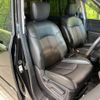 nissan elgrand 2016 -NISSAN--Elgrand DBA-TE52--TE52-084147---NISSAN--Elgrand DBA-TE52--TE52-084147- image 9