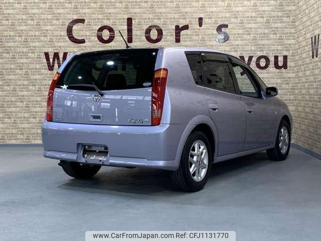 toyota opa 2002 -TOYOTA--Opa ZCT10--0028283---TOYOTA--Opa ZCT10--0028283- image 2