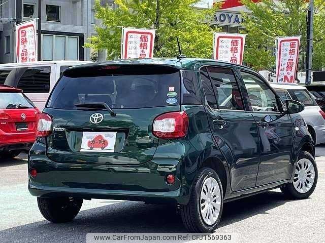 toyota passo 2020 CFJ1569363 image 2