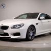 bmw m6 2017 quick_quick_ABA-LZ44M_WBS6J92030G518080 image 1