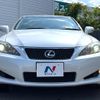 lexus is 2009 CFJ1640968 image 14