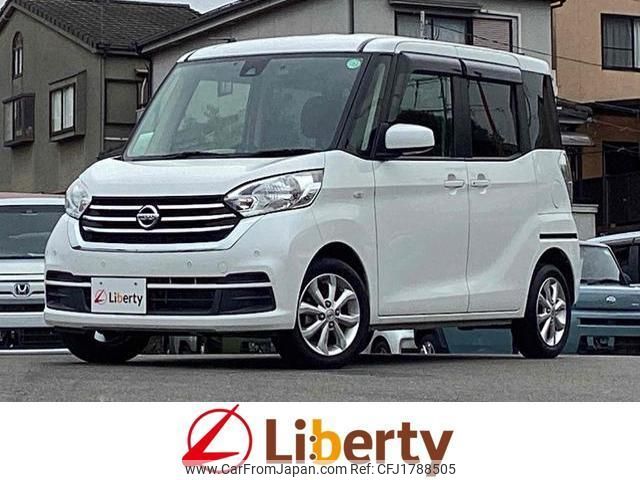 nissan dayz-roox 2018 CFJ1788505 image 1