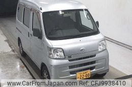 daihatsu hijet-van 2016 -DAIHATSU 【袖ケ浦 450ﾜ2200】--Hijet Van S321V--0307760---DAIHATSU 【袖ケ浦 450ﾜ2200】--Hijet Van S321V--0307760-