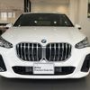 bmw 2-series 2025 CFJ1784558 image 4