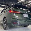 bmw 2-series 2024 -BMW--BMW 2 Series 3DA-22BY20--WBA22BY0607R20***---BMW--BMW 2 Series 3DA-22BY20--WBA22BY0607R20***- image 9