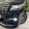 toyota alphard 2017 -TOYOTA--Alphard DAA-AYH30W--AYH30-0044066---TOYOTA--Alphard DAA-AYH30W--AYH30-0044066- image 14