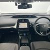 toyota prius 2021 CFJ1636784 image 2