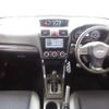 subaru forester 2015 -SUBARU 【名変中 】--Forester SJ5--063195---SUBARU 【名変中 】--Forester SJ5--063195- image 22