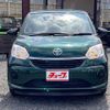 toyota passo 2020 -TOYOTA--Passo 5BA-M700A--M700A-0150381---TOYOTA--Passo 5BA-M700A--M700A-0150381- image 24