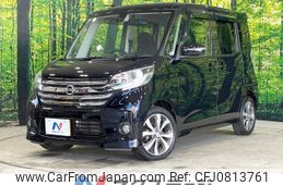 nissan dayz-roox 2015 -NISSAN--DAYZ Roox DBA-B21A--B21A-0193462---NISSAN--DAYZ Roox DBA-B21A--B21A-0193462-