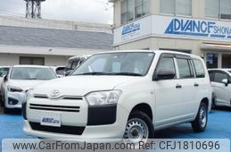 toyota probox 2020 CFJ1810696