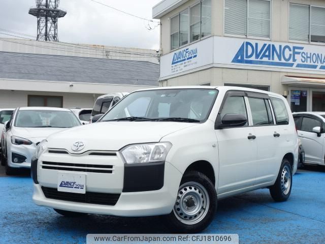 toyota probox 2020 CFJ1810696 image 1