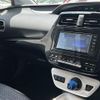 toyota prius 2016 CFJ1495062 image 9