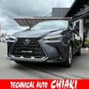 lexus nx 2023 CFJ1722512 image 1