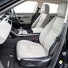 land-rover range-rover-evoque 2019 CFJ1690727 image 53