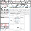 toyota prius 2023 quick_quick_MXWH60_MXWH60-4022723 image 21