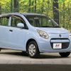 suzuki alto 2013 -SUZUKI--Alto DBA-HA25S--HA25S-874671---SUZUKI--Alto DBA-HA25S--HA25S-874671- image 17