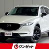 mazda cx-5 2021 -MAZDA--CX-5 KFEP--KFEP-451049---MAZDA--CX-5 KFEP--KFEP-451049- image 1