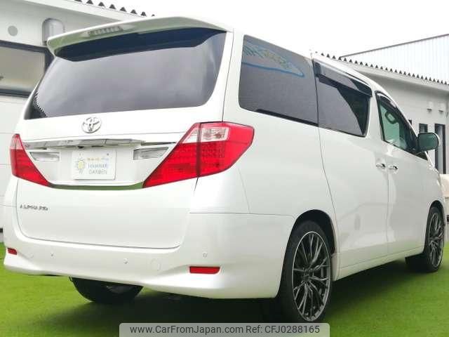 toyota alphard 2012 quick_quick_DBA-ANH20W_ANH20-8218498 image 2