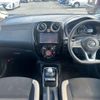 nissan note 2021 CFJ1454635 image 9
