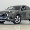 audi q3 2021 -AUDI--Audi Q3 3BA-F3DPC--WAUZZZF39M1039315---AUDI--Audi Q3 3BA-F3DPC--WAUZZZF39M1039315- image 1