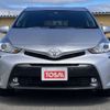 toyota prius-α 2017 -TOYOTA--Prius α DAA-ZVW41W--ZVW41-0057002---TOYOTA--Prius α DAA-ZVW41W--ZVW41-0057002- image 5