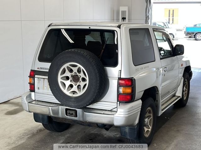 mitsubishi pajero 1997 -MITSUBISHI--Pajero V25W-4402871---MITSUBISHI--Pajero V25W-4402871- image 2