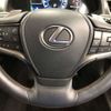 lexus ux 2021 -LEXUS--Lexus UX 6AA-MZAH10--MZAH10-2102002---LEXUS--Lexus UX 6AA-MZAH10--MZAH10-2102002- image 5