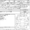 lexus ls 2019 -LEXUS--Lexus LS GVF50-6005583---LEXUS--Lexus LS GVF50-6005583- image 3