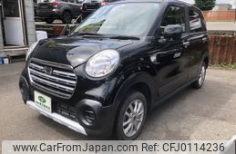 daihatsu cast 2019 -DAIHATSU--Cast DBA-LA260S--LA260S-0034227---DAIHATSU--Cast DBA-LA260S--LA260S-0034227-