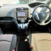 nissan serena 2014 504928-923259 image 1