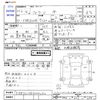 isuzu forward 1990 CFJ1657106 image 3