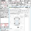 daihatsu copen 2014 quick_quick_LA400K_LA400K-0004112 image 21