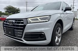 audi q5 2021 CFJ1838936