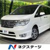 nissan serena 2015 -NISSAN--Serena DAA-HFC26--HFC26-253430---NISSAN--Serena DAA-HFC26--HFC26-253430- image 1