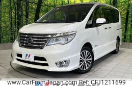 nissan serena 2015 -NISSAN--Serena DAA-HFC26--HFC26-253430---NISSAN--Serena DAA-HFC26--HFC26-253430-