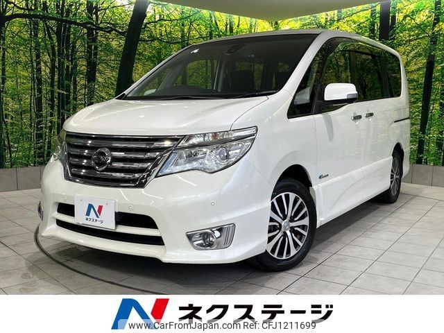 nissan serena 2015 -NISSAN--Serena DAA-HFC26--HFC26-253430---NISSAN--Serena DAA-HFC26--HFC26-253430- image 1