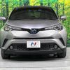 toyota c-hr 2017 -TOYOTA--C-HR DAA-ZYX10--ZYX10-2045081---TOYOTA--C-HR DAA-ZYX10--ZYX10-2045081- image 15