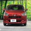 daihatsu mira-e-s 2021 quick_quick_LA350S_LA350S-0255614 image 14