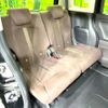 honda n-box 2019 -HONDA--N BOX DBA-JF3--JF3-1309712---HONDA--N BOX DBA-JF3--JF3-1309712- image 9