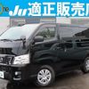 nissan nv350-caravan-van 2016 CFJ1557184 image 1