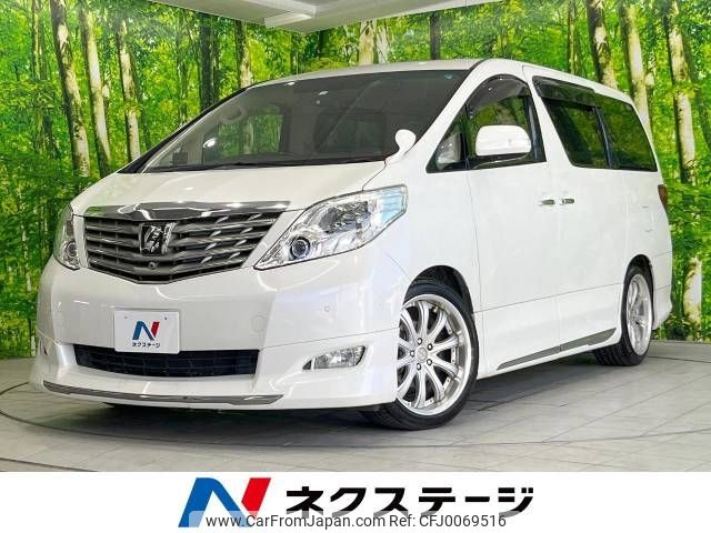 toyota alphard 2009 -TOYOTA--Alphard DBA-GGH20W--GGH20-8027879---TOYOTA--Alphard DBA-GGH20W--GGH20-8027879- image 1