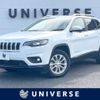 chrysler jeep-cherokee 2020 -CHRYSLER--Jeep Cherokee ABA-KL24--1C4PJMGB8LD589614---CHRYSLER--Jeep Cherokee ABA-KL24--1C4PJMGB8LD589614- image 1