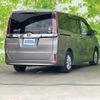 toyota noah 2018 quick_quick_DBA-ZRR80G_ZRR80-0432773 image 3