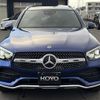 mercedes-benz glc-class 2020 -MERCEDES-BENZ 【高松 310ﾀ1223】--Benz GLC 253915--2F766413---MERCEDES-BENZ 【高松 310ﾀ1223】--Benz GLC 253915--2F766413- image 8