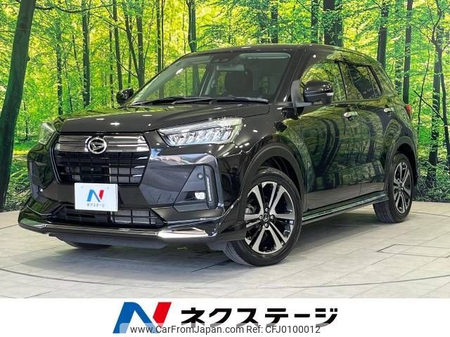 daihatsu rocky 2020 -DAIHATSU--Rocky 5BA-A210S--A210S-0010252---DAIHATSU--Rocky 5BA-A210S--A210S-0010252- image 1