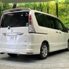 nissan serena 2011 quick_quick_FC26_FC26-048854 image 19