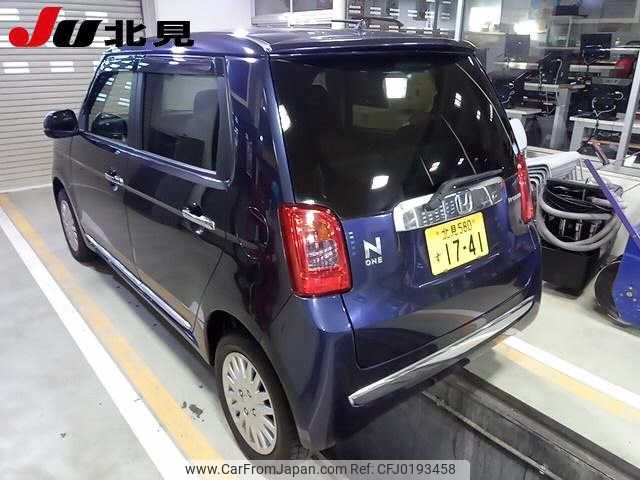 honda n-one 2013 -HONDA 【北見 580ｽ1741】--N ONE JG2--1005106---HONDA 【北見 580ｽ1741】--N ONE JG2--1005106- image 2